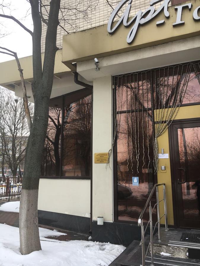Art-Hotel Kiew Exterior foto